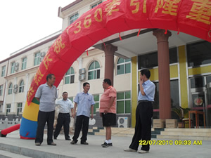 发布会迎宾