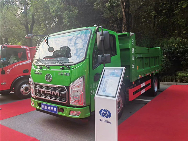 三环十通汽车