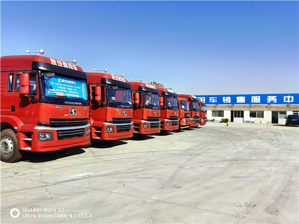 陕汽商用车