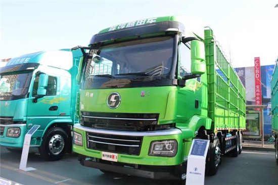 陕汽商用车