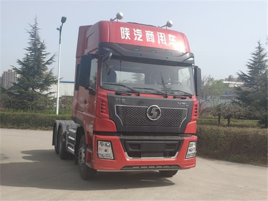 陕汽商用车