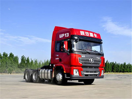 陕汽商用车